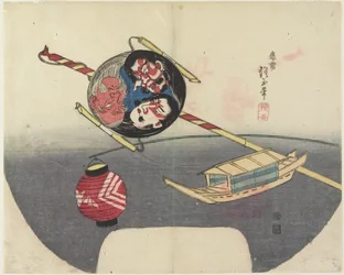 (Spielzeugboot), 1832
